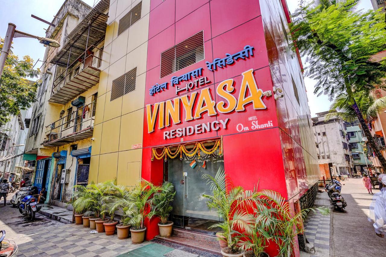 Hotel Fabexpress Vinyasa Residency Bhayandar Exterior foto